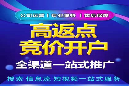 小红书信息流广告的创意无限：创新案例集锦