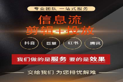 百度SEM广告投放的挑战与机遇：多行业案例分析